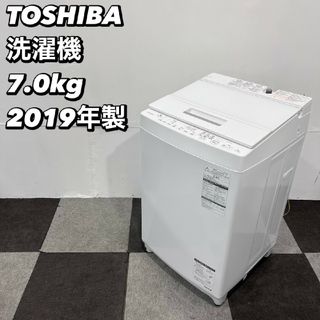 東芝 - 東芝 ドラム式洗濯乾燥機の通販 by タイムセール 東芝 - 東芝 ドラム式洗濯乾燥機の通販 by タイムセール
