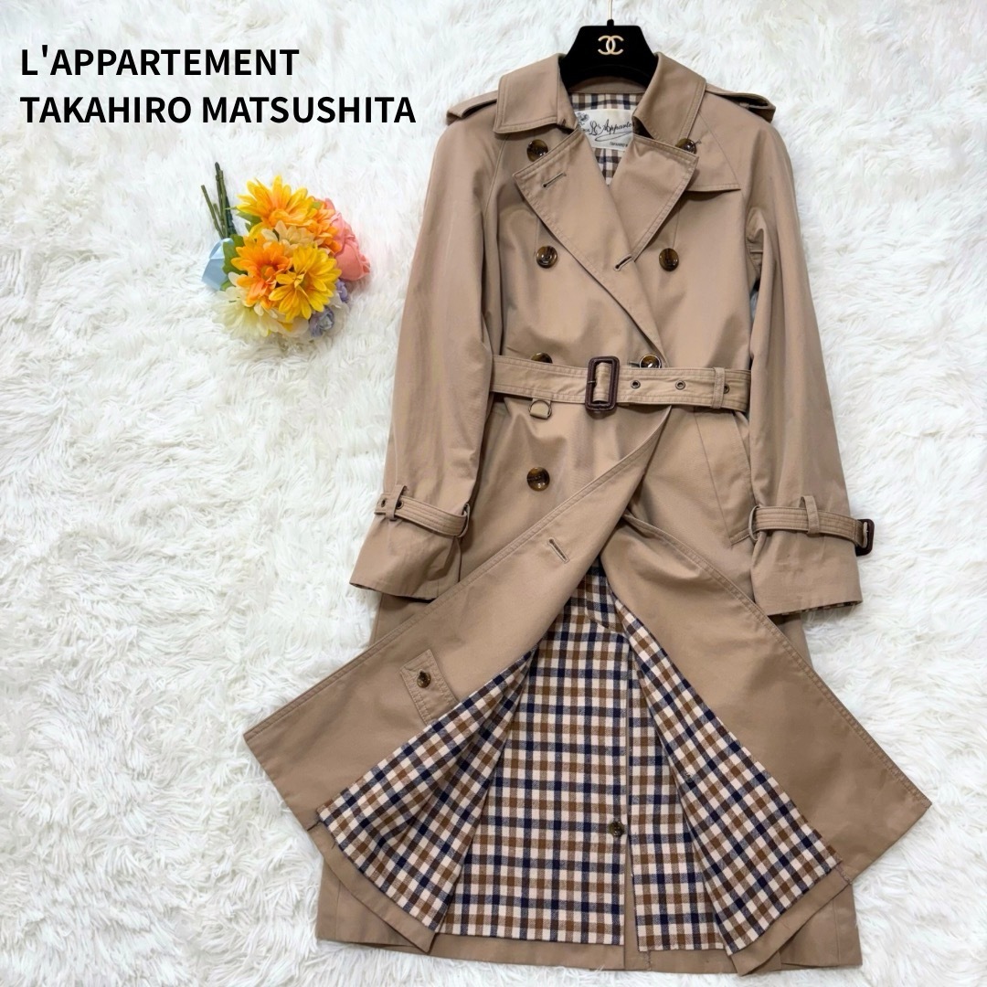 L'Appartement DEUXIEME CLASSE - アパルトモン L'Appartement DEUXIEME CLASSE - アパルトモン