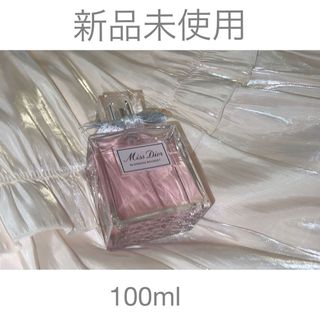 Christian Dior - 廃盤ディオール香水ヒプノティックプワゾンの Christian Dior - 廃盤ディオール香水ヒプノティックプワゾンの