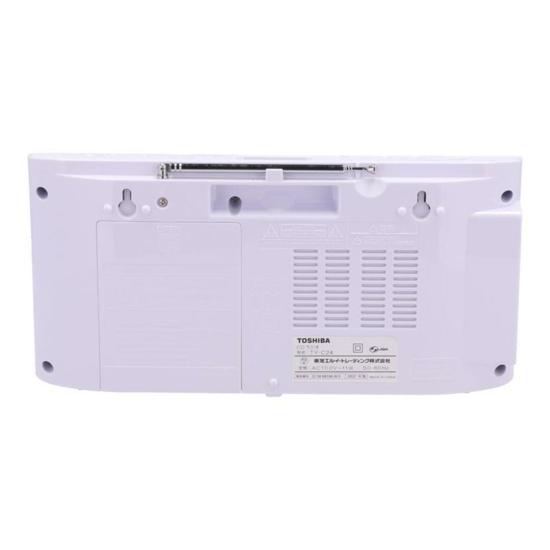 東芝 - TOSHIBA 東芝/CDラジオ/TY-C24/220669336W0/Bランク/77 東芝 - TOSHIBA 東芝/CDラジオ/TY-C24/220669336W0/Bランク/77