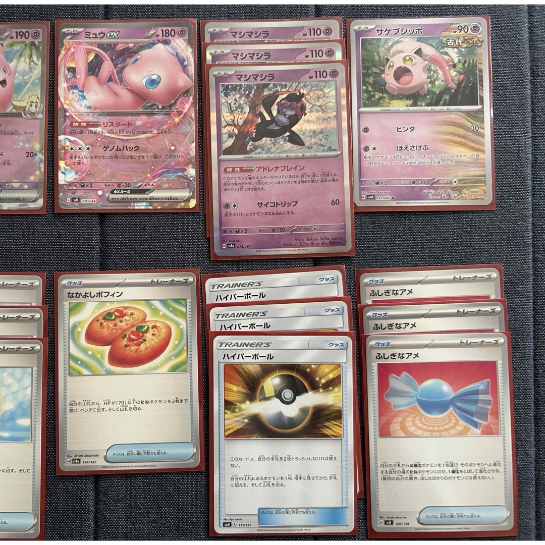 ポケモン - おまけ1パック付 宮城CL 準優勝 サーナイトexデッキ ポケモン - おまけ1パック付 宮城CL 準優勝 サーナイトexデッキ