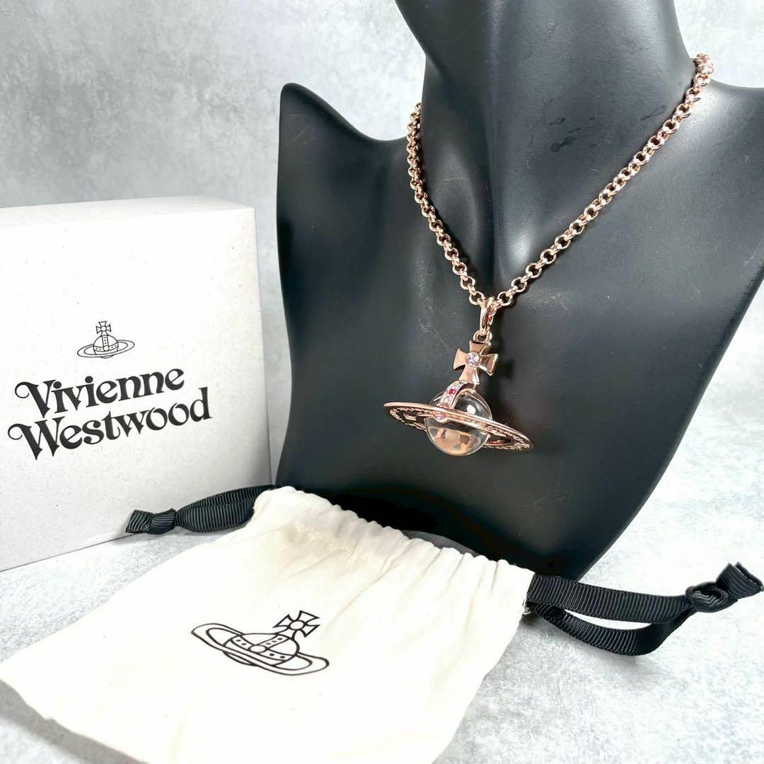 Vivienne Westwood - ☆極美品 現行 ヴィヴィアンウエストウッド Vivienne Westwood - ☆極美品 現行 ヴィヴィアンウエストウッド