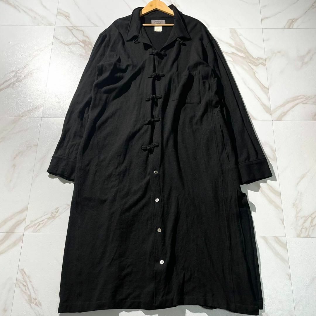 Yohji Yamamoto POUR HOMME - 極美品 96AW⭐️ヨウジヤマモト Yohji Yamamoto POUR HOMME - 極美品 96AW⭐️ヨウジヤマモト