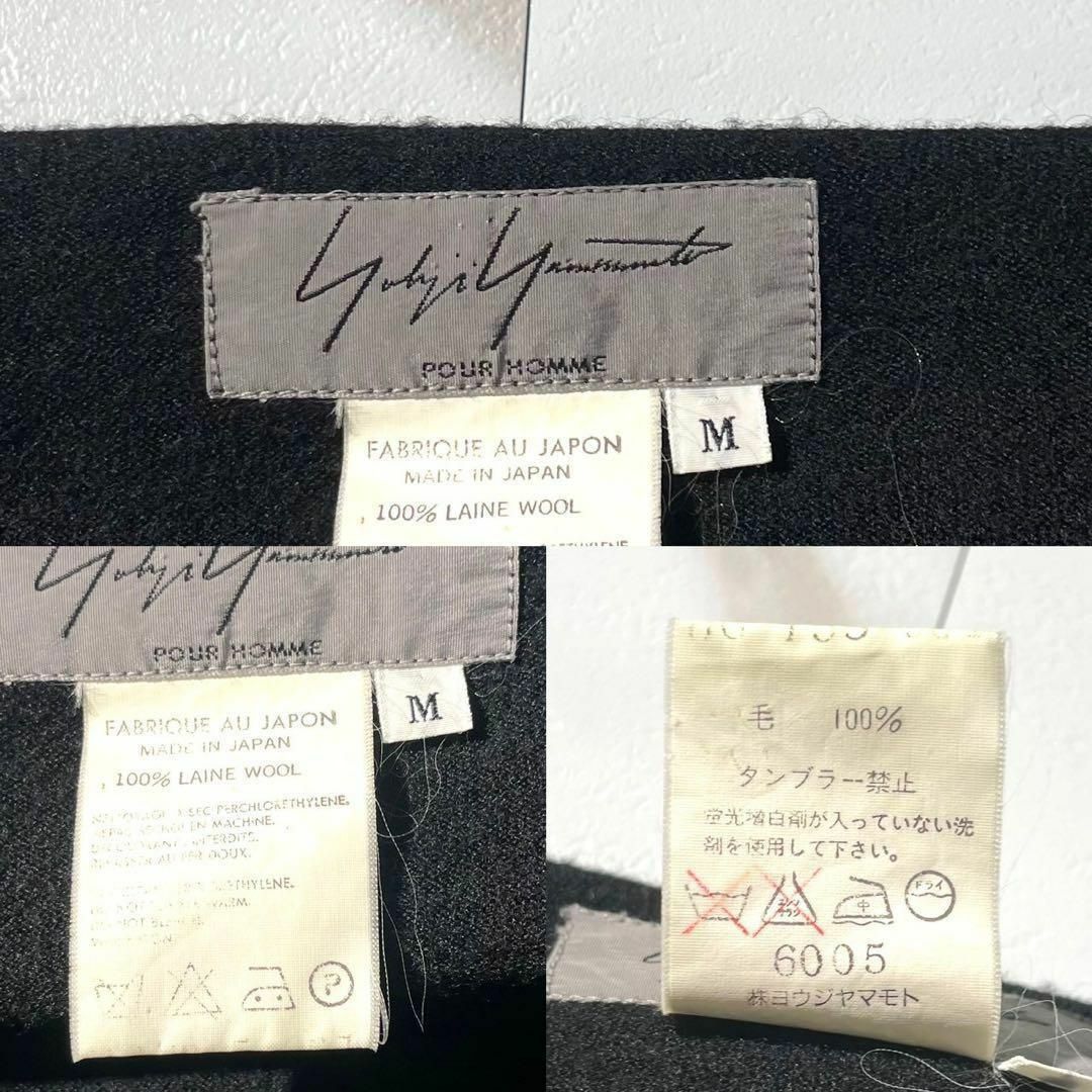 Yohji Yamamoto POUR HOMME - 極美品 96AW⭐️ヨウジヤマモト Yohji Yamamoto POUR HOMME - 極美品 96AW⭐️ヨウジヤマモト