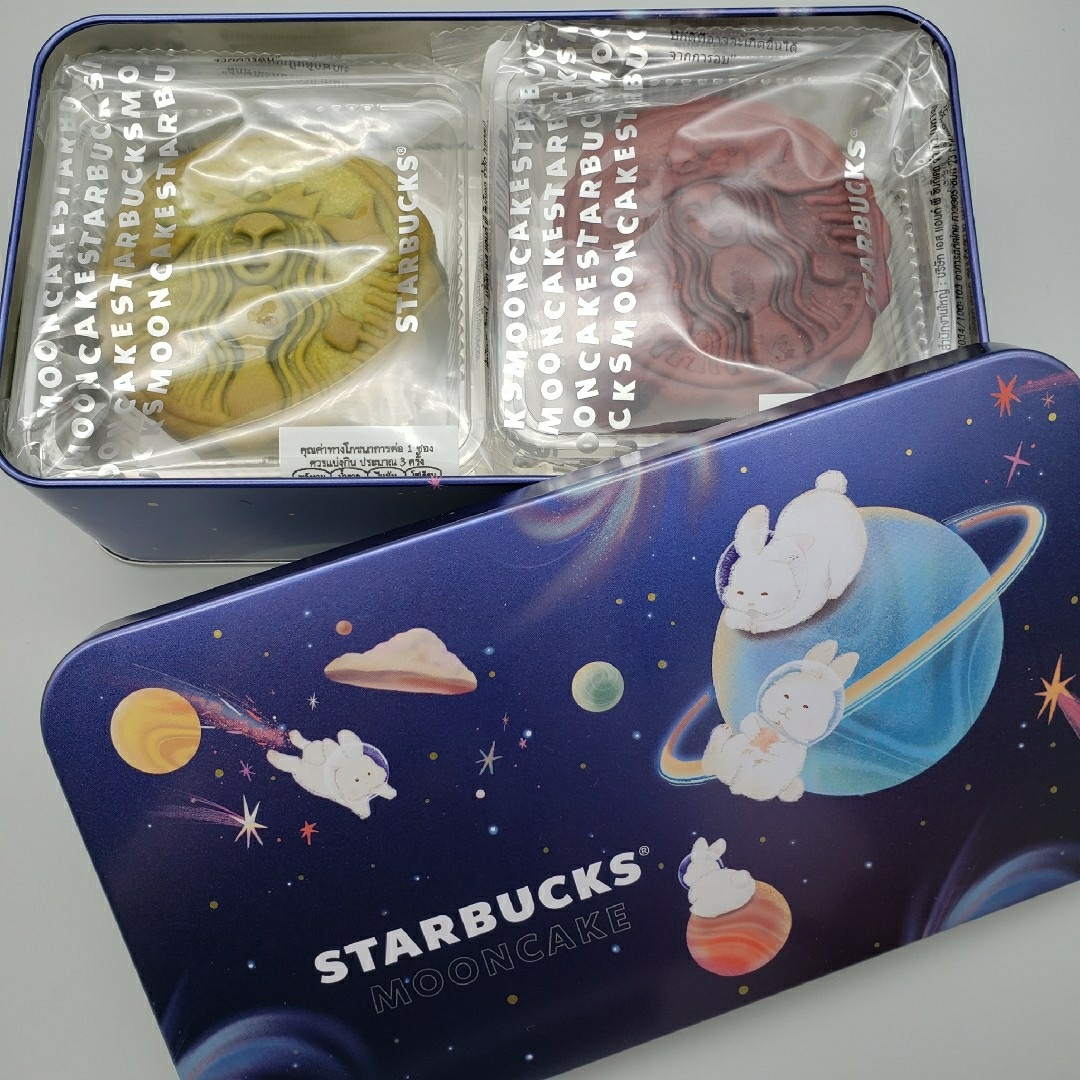 Starbucks - 海外スタバ☆タイ限定☆ムーンケーキオリジナル Starbucks - 海外スタバ☆タイ限定☆ムーンケーキオリジナル
