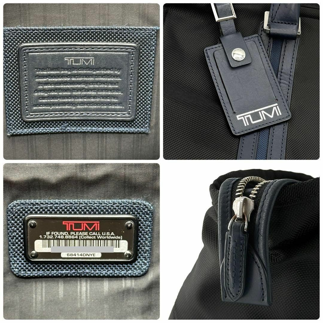 TUMI - Y982【日本限定】トゥミ/ジャーヴィス トートバッグ TUMI - Y982【日本限定】トゥミ/ジャーヴィス トートバッグ