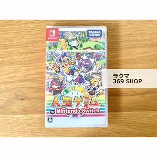 Nintendo Switch - フォートナイト ワイルドキャットバンドル 未 Nintendo Switch - フォートナイト ワイルドキャットバンドル 未