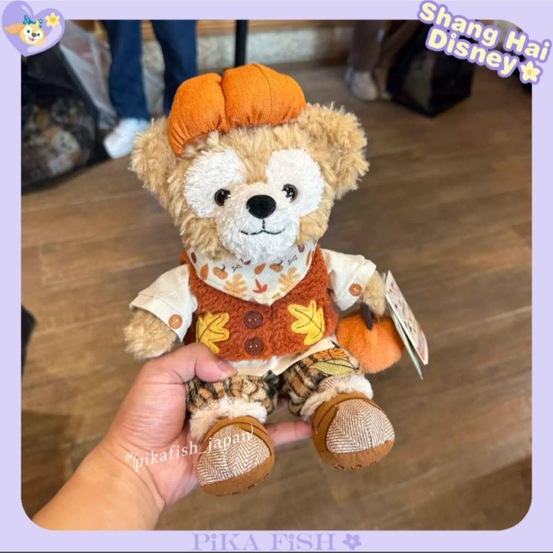 ダッフィー - 【即発送☆正規品】ダッフィー かぼちゃ ダッフィー - 【即発送☆正規品】ダッフィー かぼちゃ