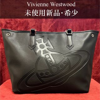 Vivienne Westwood - 【未使用新品・希少】 ハミルトン バッグ Vivienne Westwood - 【未使用新品・希少】 ハミルトン バッグ