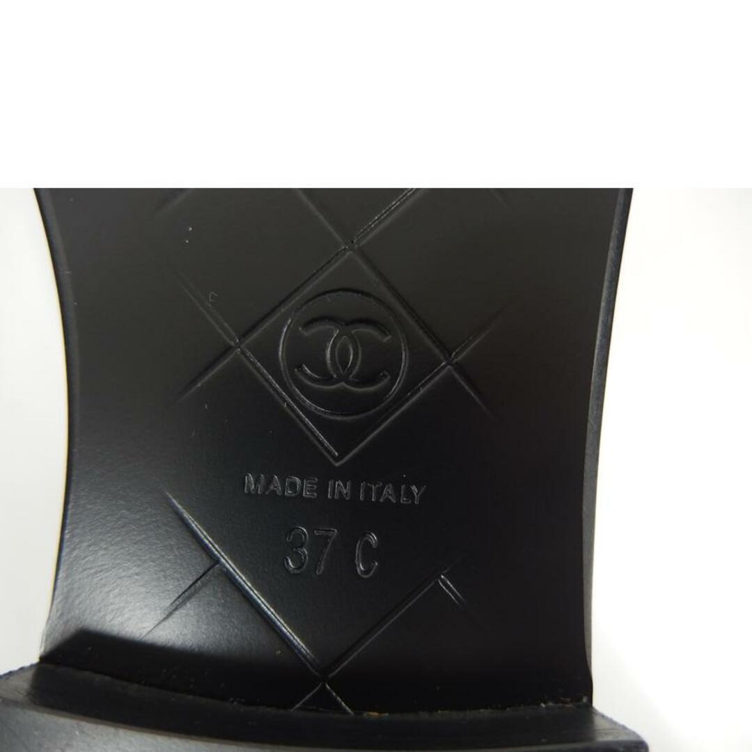 CHANEL - CHANEL シャネル/ターンロックココ × キルティング CHANEL - CHANEL シャネル/ターンロックココ × キルティング