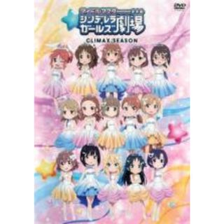 全巻セット【中古】DVD▽ヤマノススメ サード シーズン3(3枚 全巻セット【中古】DVD▽ヤマノススメ サード シーズン3(3枚