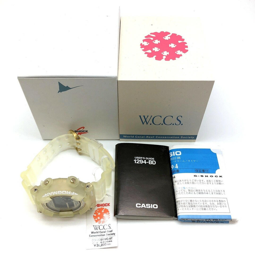 G-SHOCK - G-SHOCK ジーショック DW-8201WC-9T FROGMAN WCCS G-SHOCK - G-SHOCK ジーショック DW-8201WC-9T FROGMAN WCCS