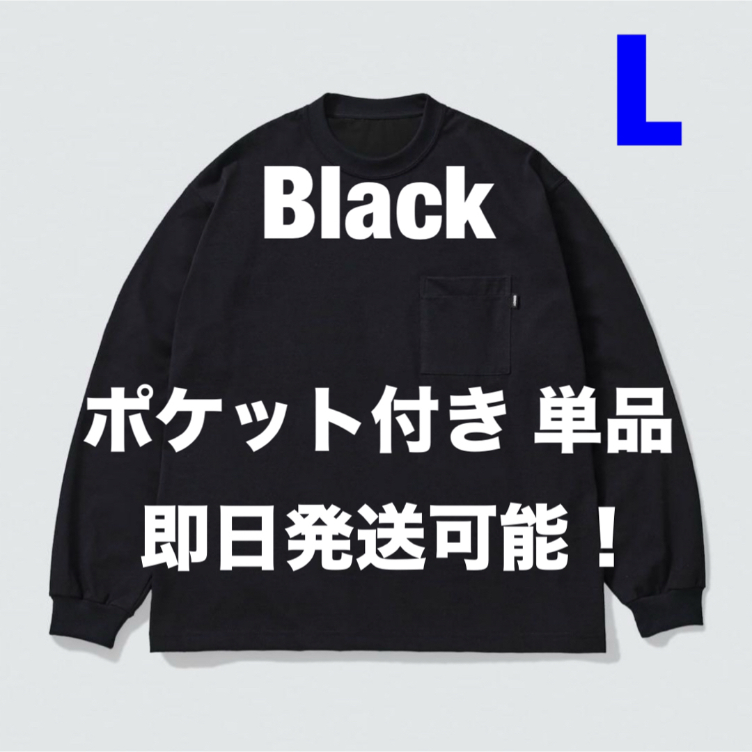 1LDK SELECT - ENNOY POCKET & CREW 2PACK LS T-SHIRTSの通販 by 1LDK SELECT - ENNOY POCKET & CREW 2PACK LS T-SHIRTSの通販 by