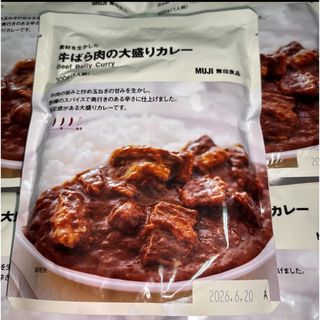 訳あり】レトルト 64食セット 牛丼 中華丼 親子丼 すき焼き 訳あり】レトルト 64食セット 牛丼 中華丼 親子丼 すき焼き