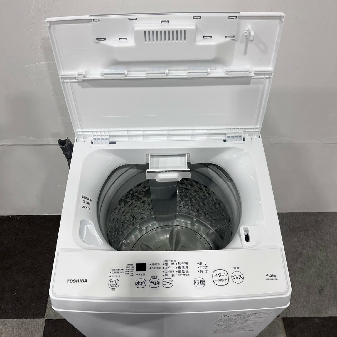 東芝 - 東芝 洗濯機 AW-45M9 4.5kg 2022年製 家電 Ap2052の通販 東芝 - 東芝 洗濯機 AW-45M9 4.5kg 2022年製 家電 Ap2052の通販