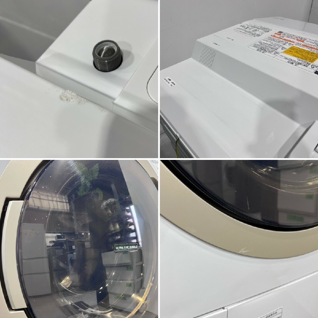 東芝 - 東芝ドラム式洗濯機 TW-117X6L 11.0kg 2018年 Ap2054の 東芝 - 東芝ドラム式洗濯機 TW-117X6L 11.0kg 2018年 Ap2054の