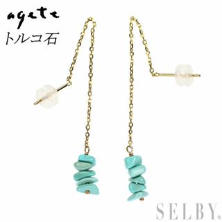 agete(ピアス)のフリマアイテム一覧 agete(ピアス)のフリマアイテム一覧
