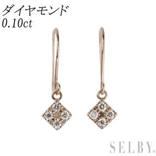 【即納】 K18PG 株式会社セルビー by 0.10ctの通販 ピアス ダイヤモンド イエローゴールド台