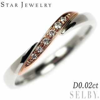 STAR JEWELRY - スタージュエリー Pt950/K18PG ダイヤモンド STAR JEWELRY - スタージュエリー Pt950/K18PG ダイヤモンド