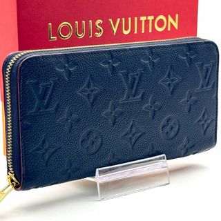 LOUIS VUITTON(オレンジ/橙色系)のフリマアイテム一覧 LOUIS VUITTON(オレンジ/橙色系)のフリマアイテム一覧
