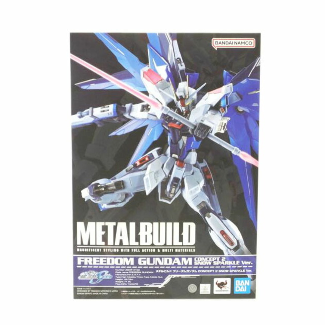 BANDAI - BANDAI バンダイ/METAL BUILD フリーダムガンダム BANDAI - BANDAI バンダイ/METAL BUILD フリーダムガンダム