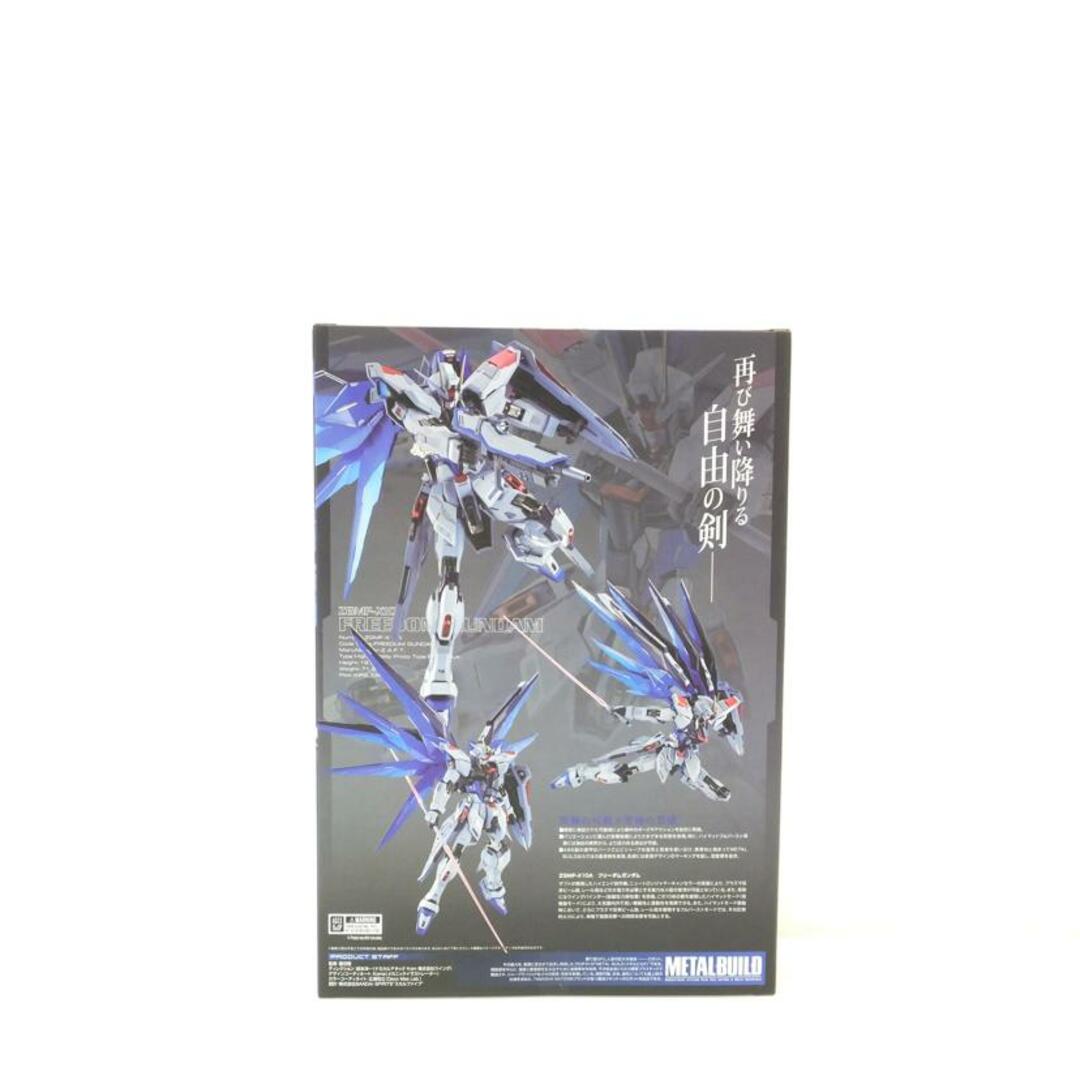 BANDAI - BANDAI バンダイ/METAL BUILD フリーダムガンダム BANDAI - BANDAI バンダイ/METAL BUILD フリーダムガンダム