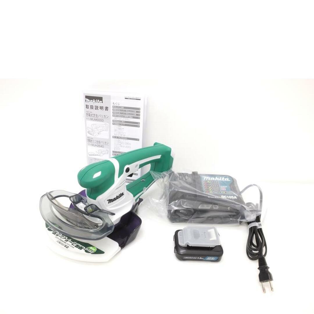 Makita - makita マキタ/160mm充電式芝生バリカン/MUM600DSH Makita - makita マキタ/160mm充電式芝生バリカン/MUM600DSH