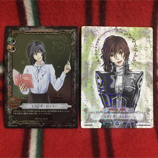 KONAMI - D.Gray-man トリプルパック ゴールドレア DTP01010-GR KONAMI - D.Gray-man トリプルパック ゴールドレア DTP01010-GR