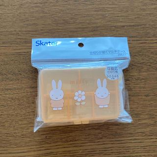 ミッフィー(miffy)のマルチケース　ミッフィー(キャラクターグッズ)