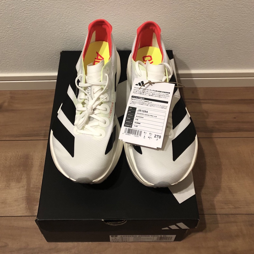 adidas - ラスト1足!【27.0cm☆新品未使用、タグ付】アディゼロ adidas - ラスト1足!【27.0cm☆新品未使用、タグ付】アディゼロ