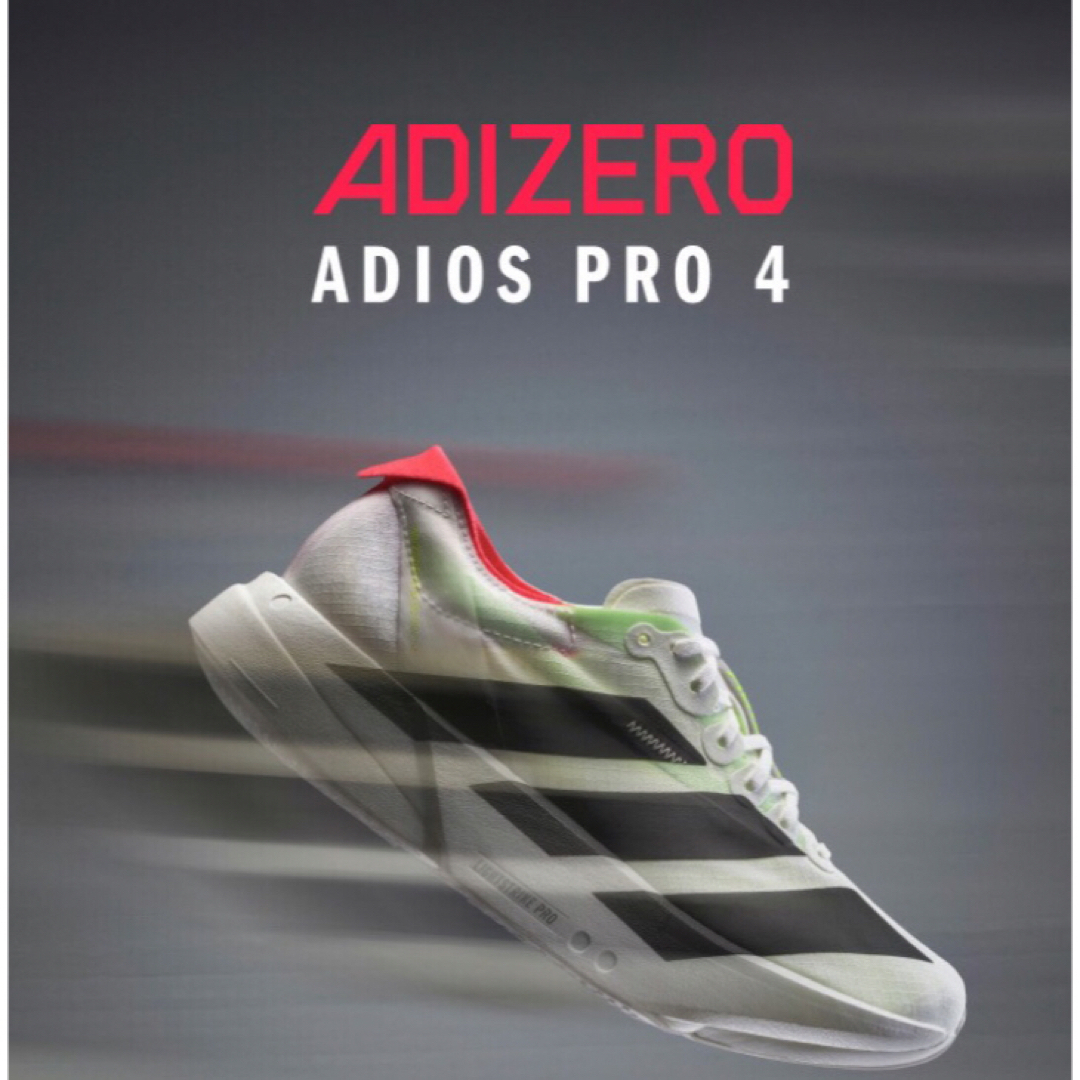 adidas - ラスト1足!【27.0cm☆新品未使用、タグ付】アディゼロ adidas - ラスト1足!【27.0cm☆新品未使用、タグ付】アディゼロ