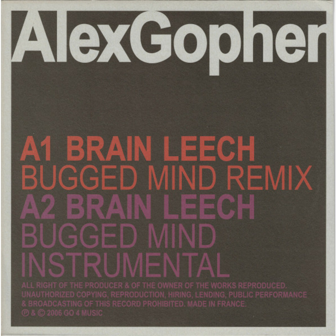 仏12” Alex Gopher Brain Leech GO404EP GO 4 Music /00250 エンタメ/ホビーのエンタメ その他(その他)の商品写真