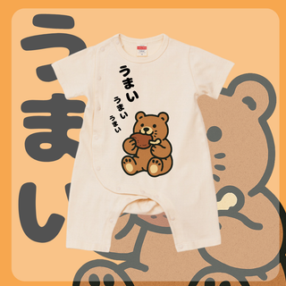 【80cm】カバーオール ロンパース ベビーグッズ クマ オリジナルプリント(カバーオール)