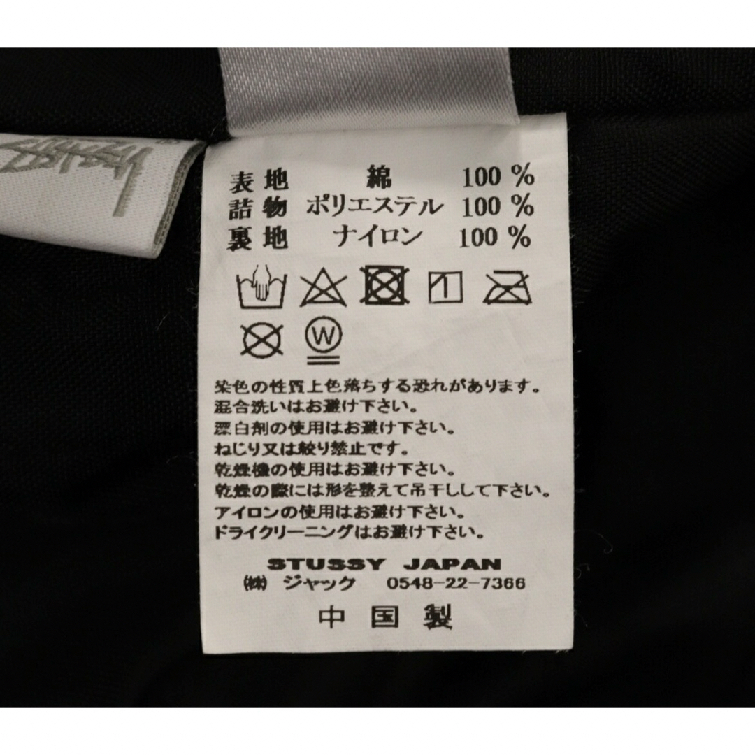 STUSSY - stussy キルティングジャケット チョアコートの通販 by STUSSY - stussy キルティングジャケット チョアコートの通販 by