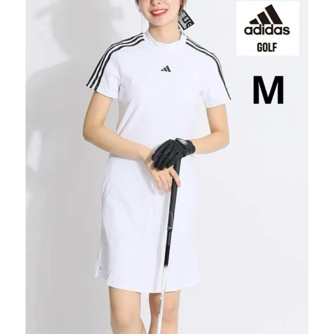 adidas - アディダスゴルフ【M】スリーストライプス 半袖モック adidas - アディダスゴルフ【M】スリーストライプス 半袖モック
