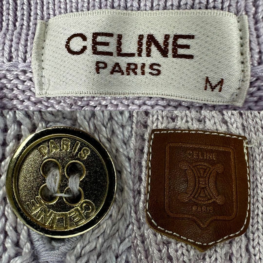 CELINE - セリーヌ セーター ニット 長袖 トリオンフ レザー 金 CELINE - セリーヌ セーター ニット 長袖 トリオンフ レザー 金