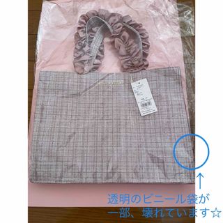 Maison de FLEUR - Maison de FLEUR あいにゃん ラプンツェル Maison de FLEUR - Maison de FLEUR あいにゃん ラプンツェル