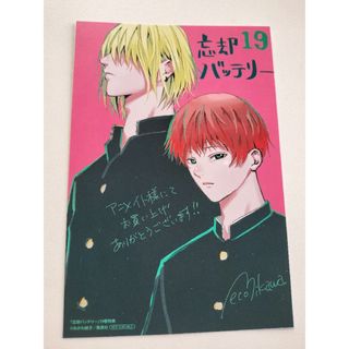 コールド・FOIL】フレッシュ&ブラッド HNT JP 055 シンドラ コールド・FOIL】フレッシュ&ブラッド HNT JP 055 シンドラ