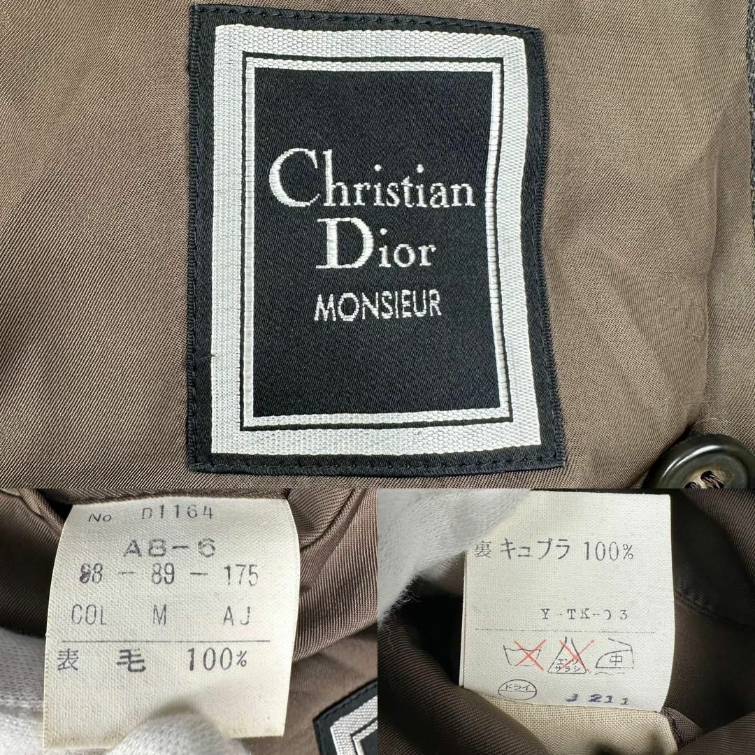 Christian Dior - クリスチャンディオール テーラードダブル Christian Dior - クリスチャンディオール テーラードダブル