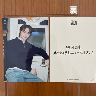 SEVENTEEN - 水 ウォヌ CARAT ZONE IDEALCUT トレカ seventeenの SEVENTEEN - 水 ウォヌ CARAT ZONE IDEALCUT トレカ seventeenの