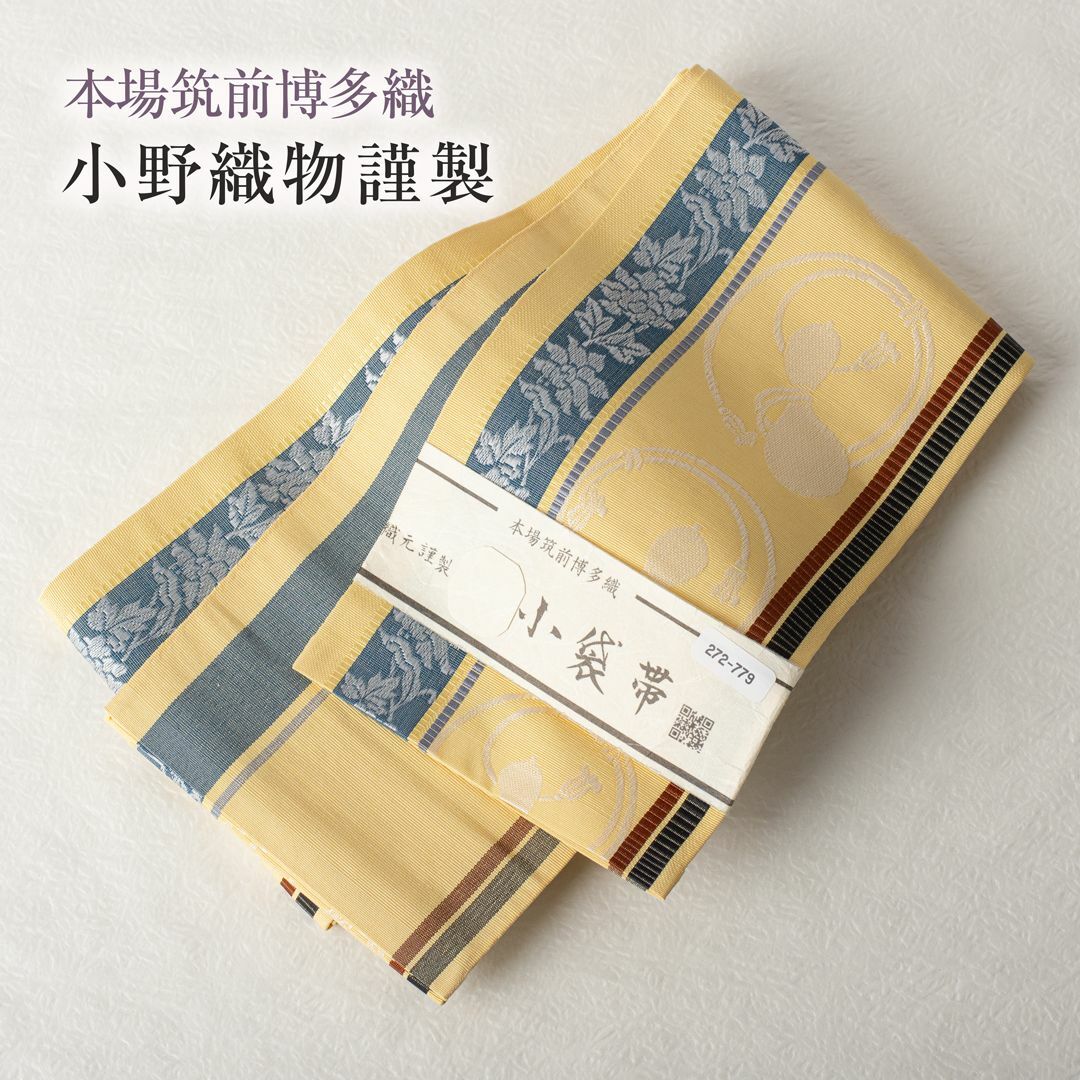 本場筑前博多織 小野織物謹製 半幅帯】No.3708 小袋帯の通販 by 本場筑前博多織 小野織物謹製 半幅帯】No.3708 小袋帯の通販 by
