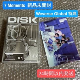 SEVENTEEN - Seventeen 中国 青島 サイン会 トレカ ウジの通販 SEVENTEEN - Seventeen 中国 青島 サイン会 トレカ ウジの通販