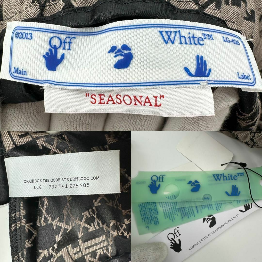 Off-White - 新品✨ 現行 オフホワイト モノグラム トラック Off-White - 新品✨ 現行 オフホワイト モノグラム トラック