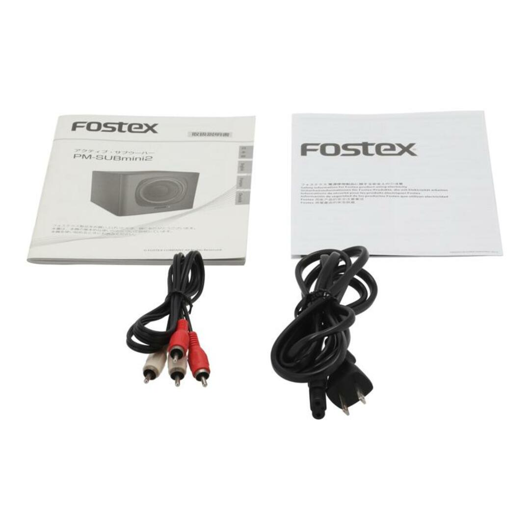 FOSTEX フォステクス/サブウーファー/PM-SUBmini2/0977411JD/B FOSTEX フォステクス/サブウーファー/PM-SUBmini2/0977411JD/B