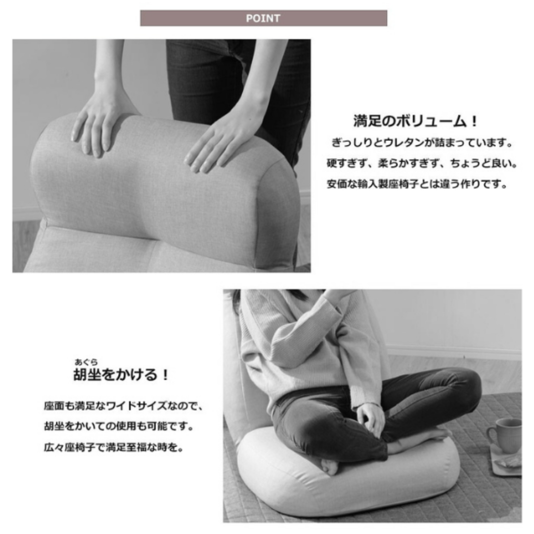 CELLUTANE(セルタン)の座椅子 ブラウン 茶色 リクライニング ハイバック 【B品】 インテリア/住まい/日用品の椅子/チェア(座椅子)の商品写真
