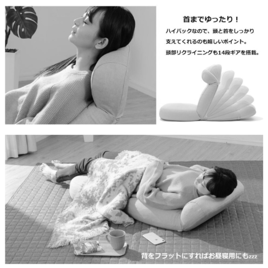 CELLUTANE(セルタン)の座椅子 ブラウン 茶色 リクライニング ハイバック 【B品】 インテリア/住まい/日用品の椅子/チェア(座椅子)の商品写真
