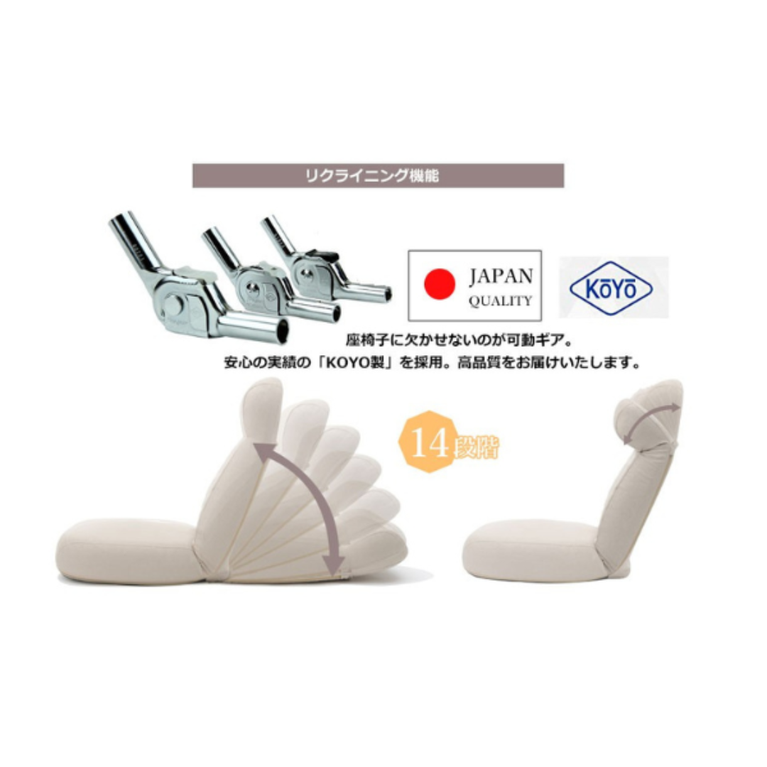 CELLUTANE(セルタン)の座椅子 ブラウン 茶色 リクライニング ハイバック 【B品】 インテリア/住まい/日用品の椅子/チェア(座椅子)の商品写真