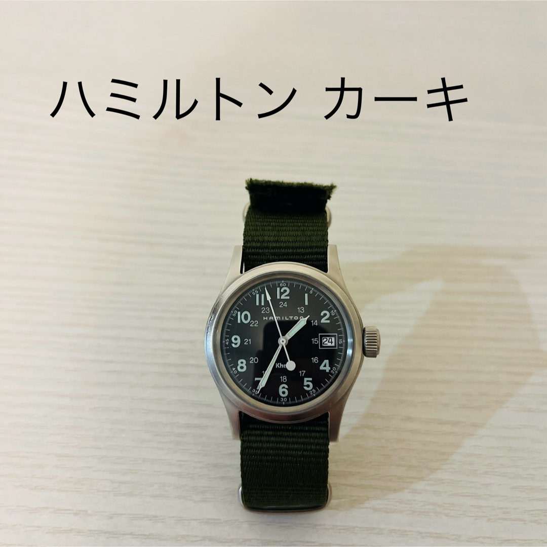 Hamilton - ハミルトン KHAKI カーキ ブラック文字盤 クォーツ Hamilton - ハミルトン KHAKI カーキ ブラック文字盤 クォーツ
