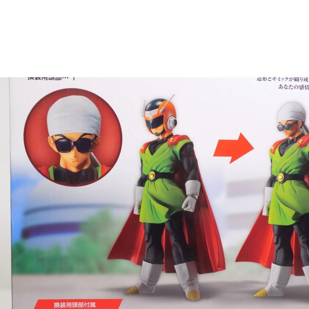 BANDAI - BANDAI バンダイ/グレートサイヤマン フィギュア BANDAI - BANDAI バンダイ/グレートサイヤマン フィギュア