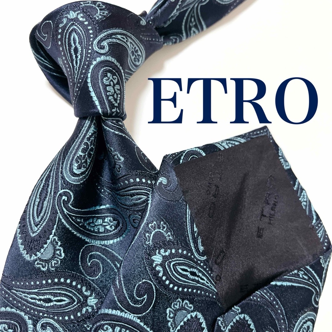 ETRO - 美品 エトロ ネクタイ ハイブランド ペイズリー柄 光沢 ETRO - 美品 エトロ ネクタイ ハイブランド ペイズリー柄 光沢